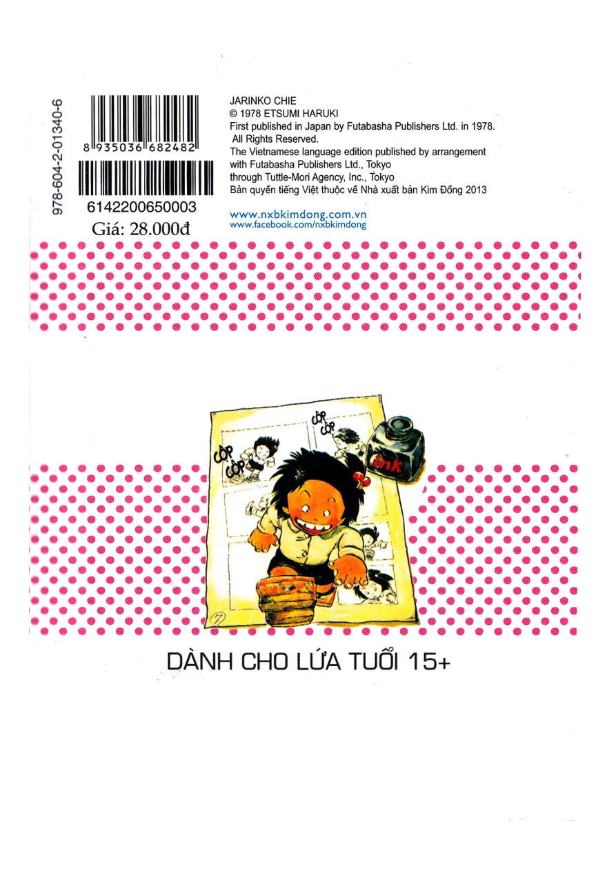 Trang 253