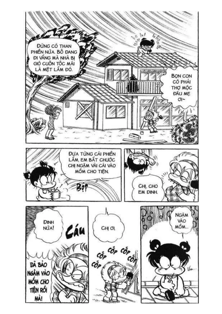 Trang 7