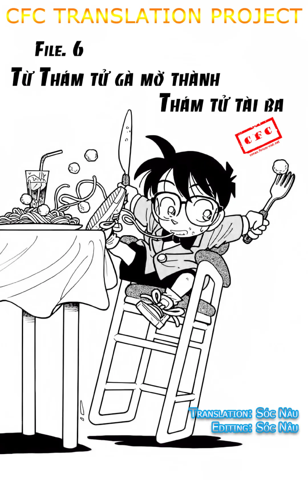 Trang 111