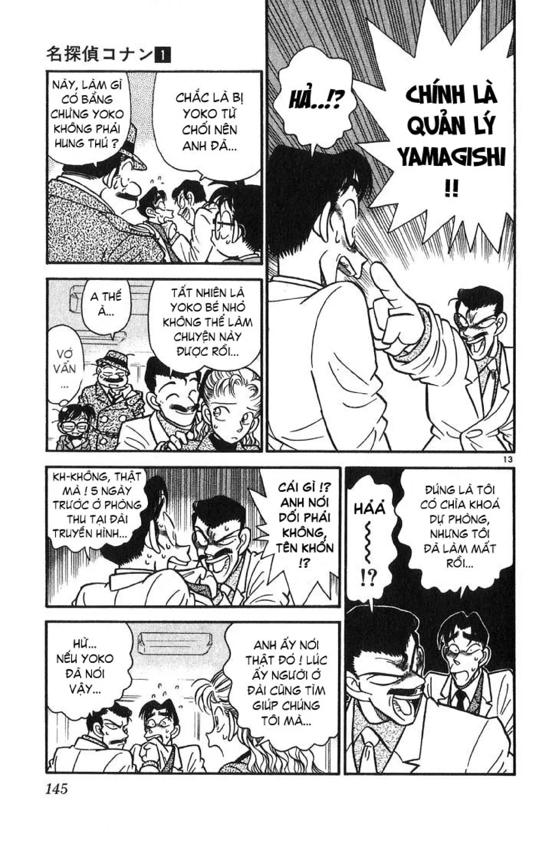 Trang 138