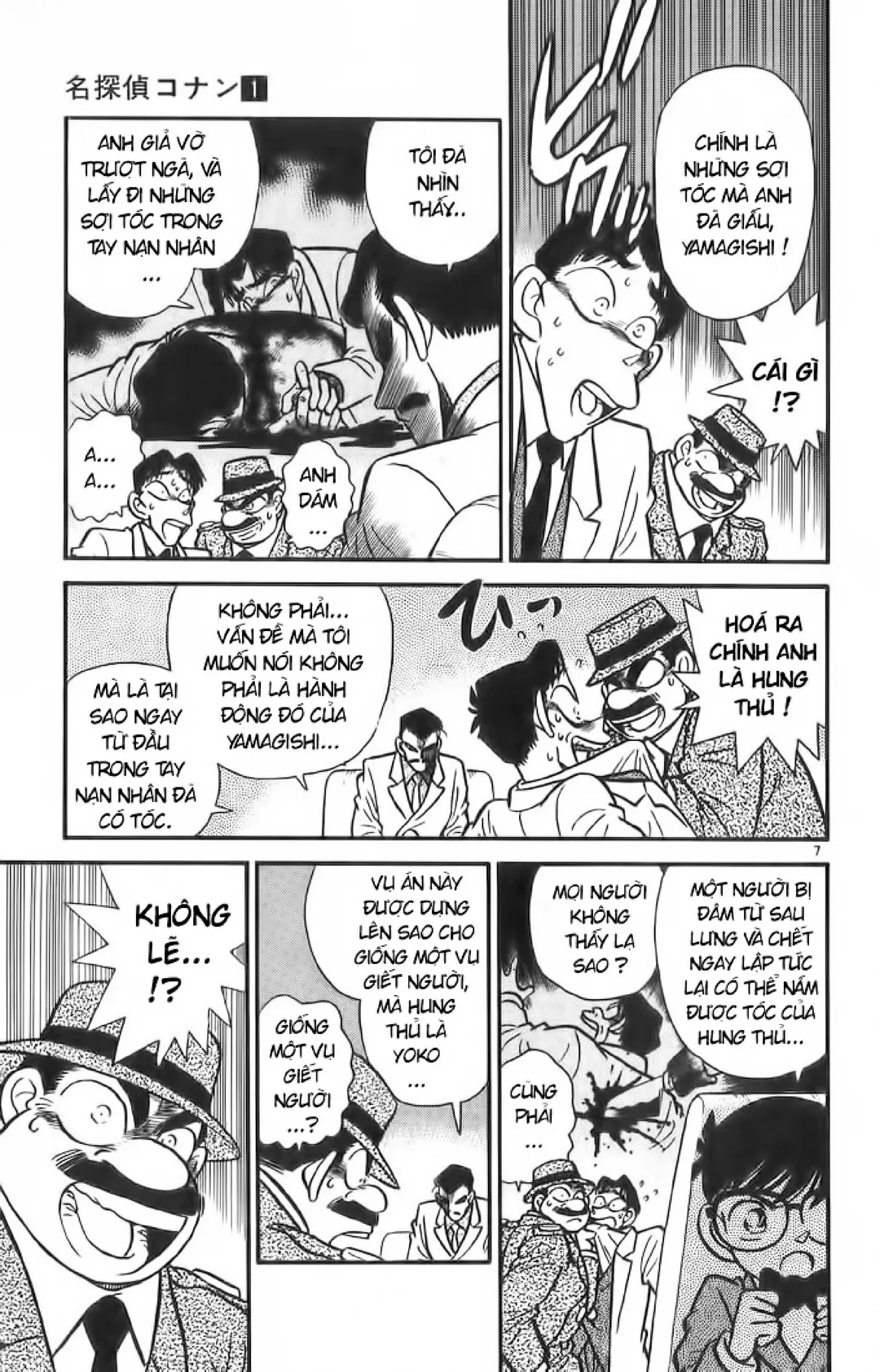 Trang 166