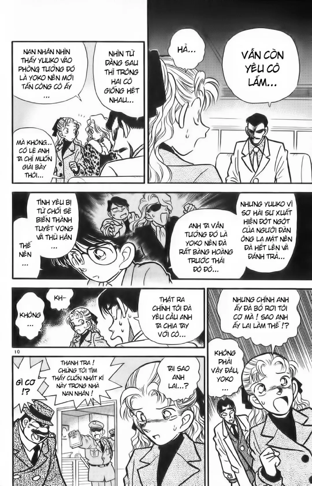 Trang 169