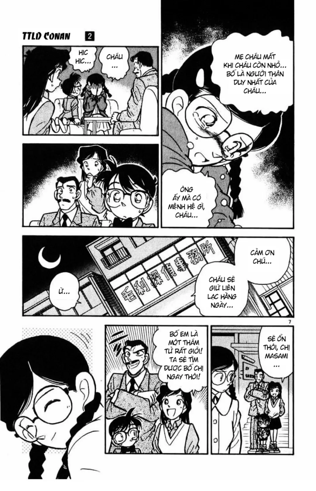 Trang 57