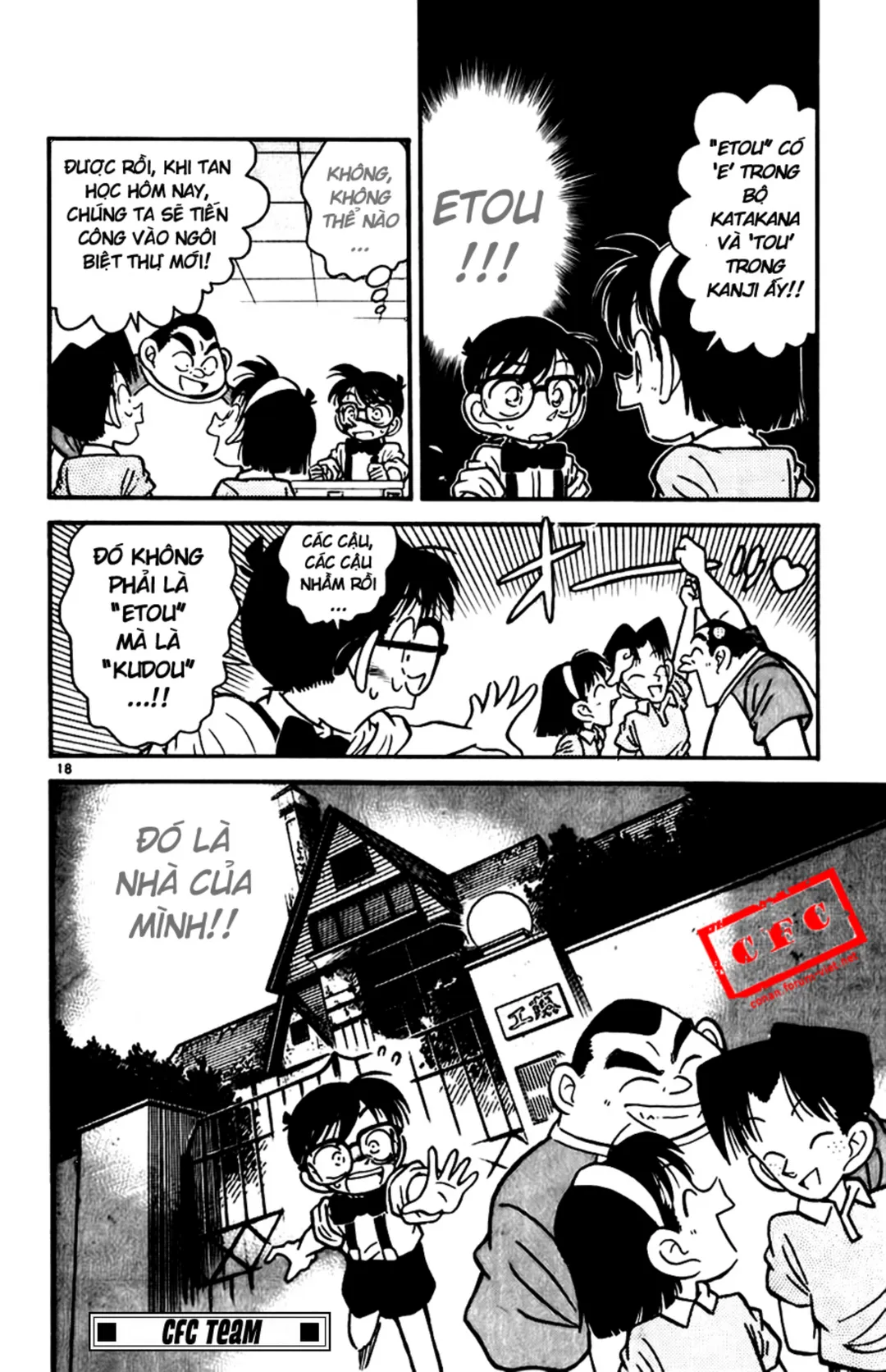 Trang 171