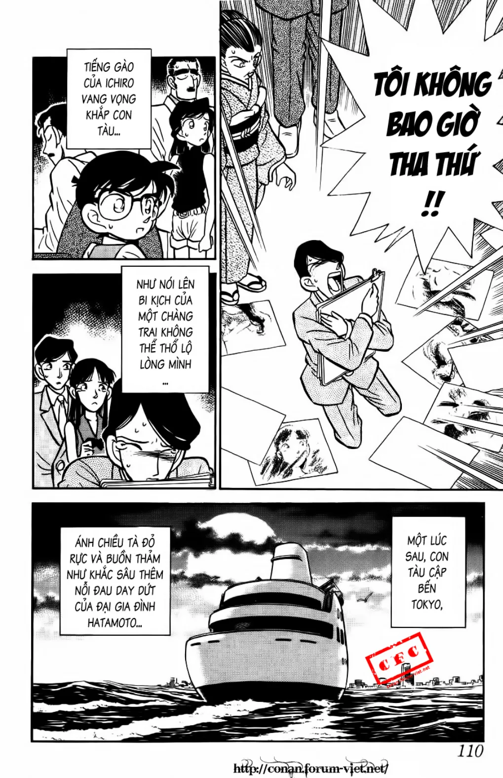 Trang 108