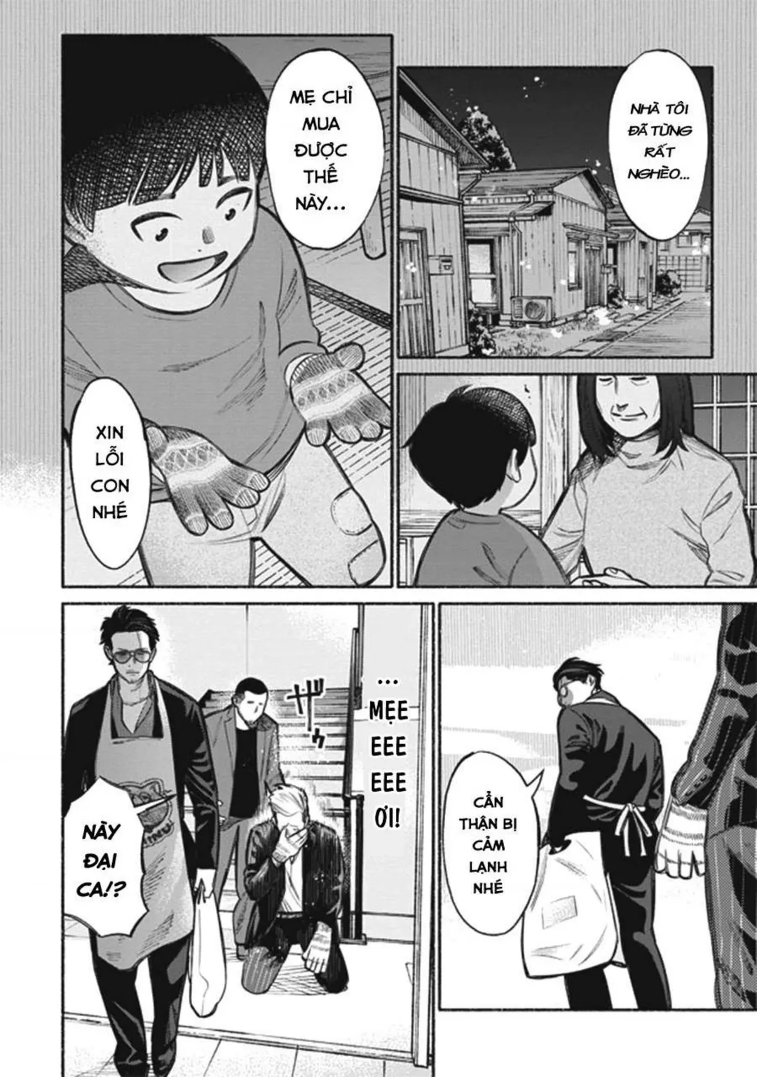 Trang 51