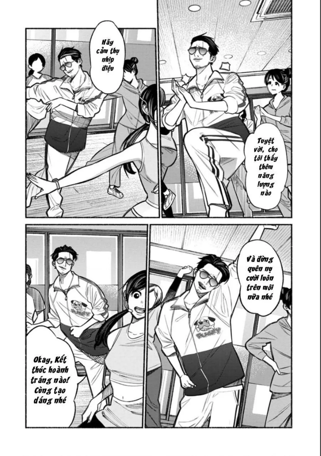 Trang 115