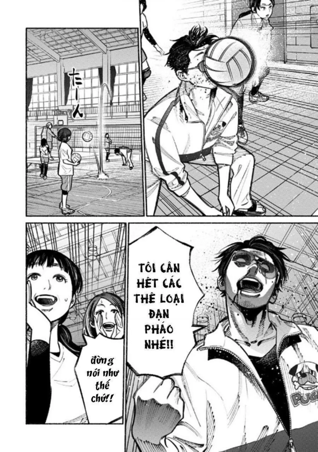 Trang 85
