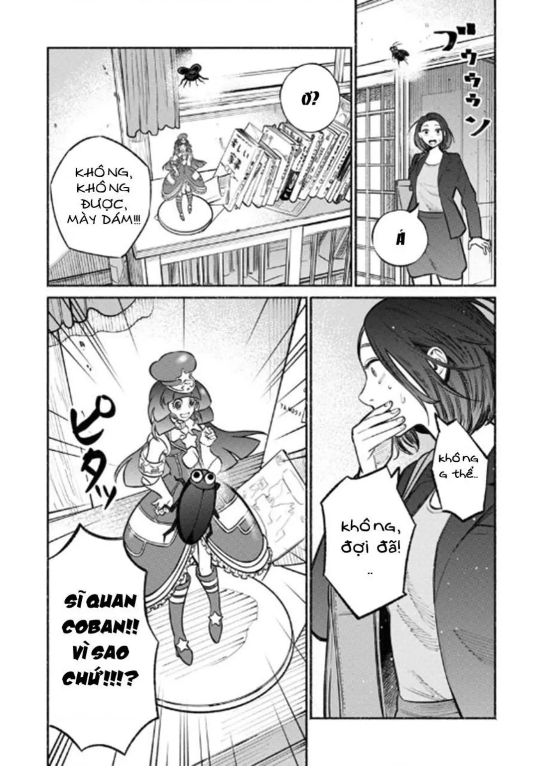 Trang 8