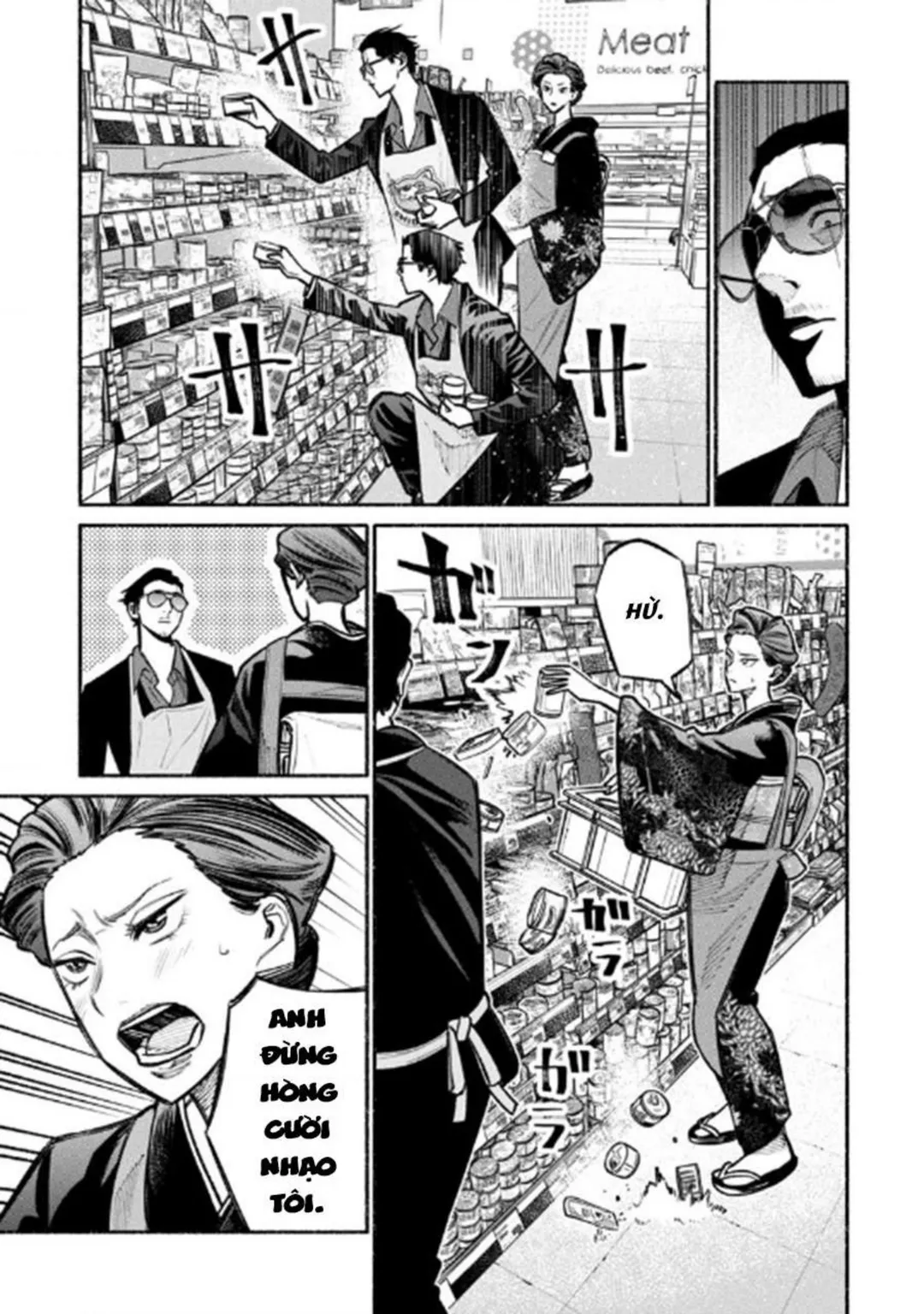 Trang 63