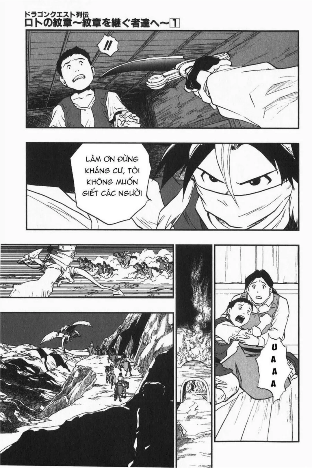 Trang 19