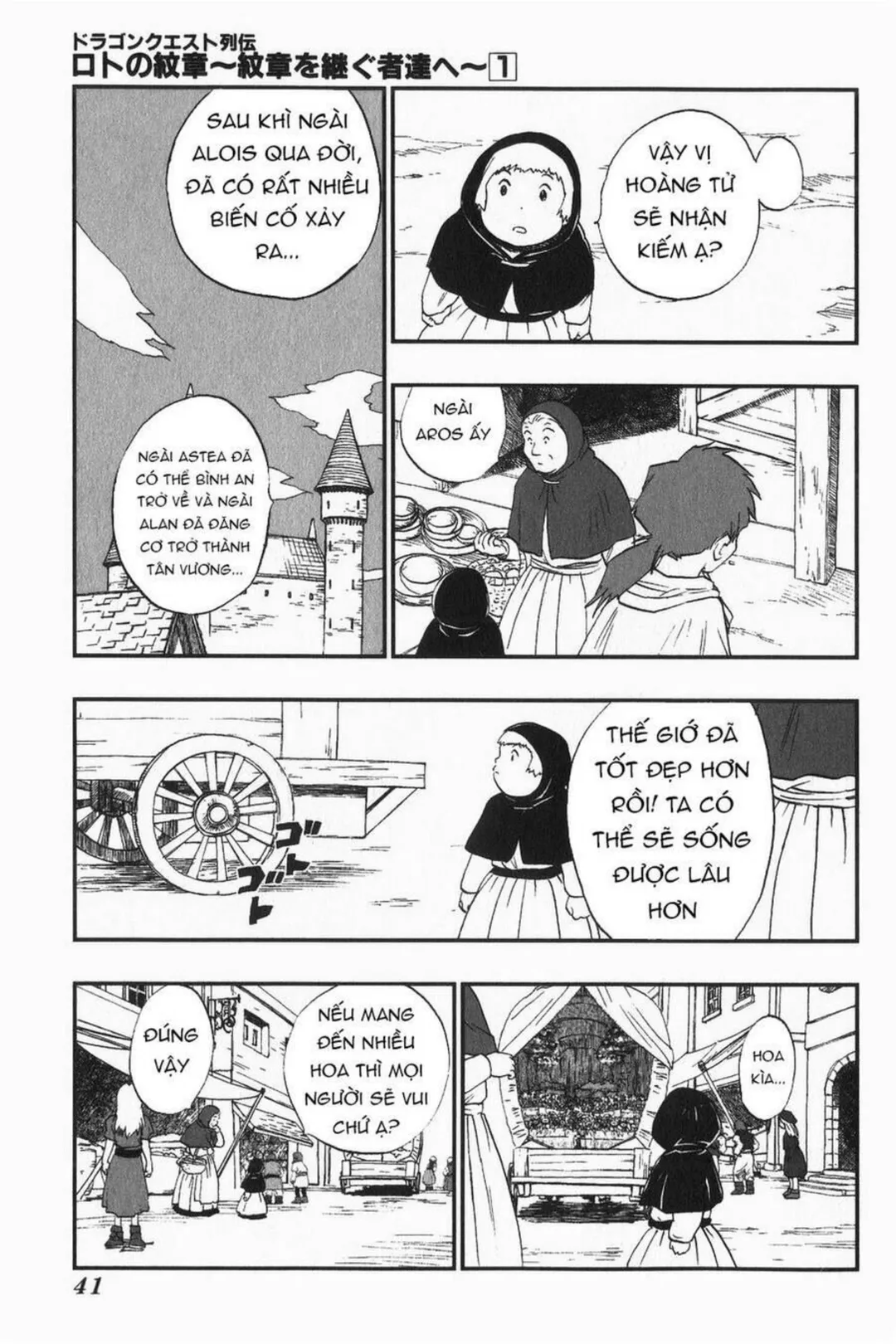 Trang 46
