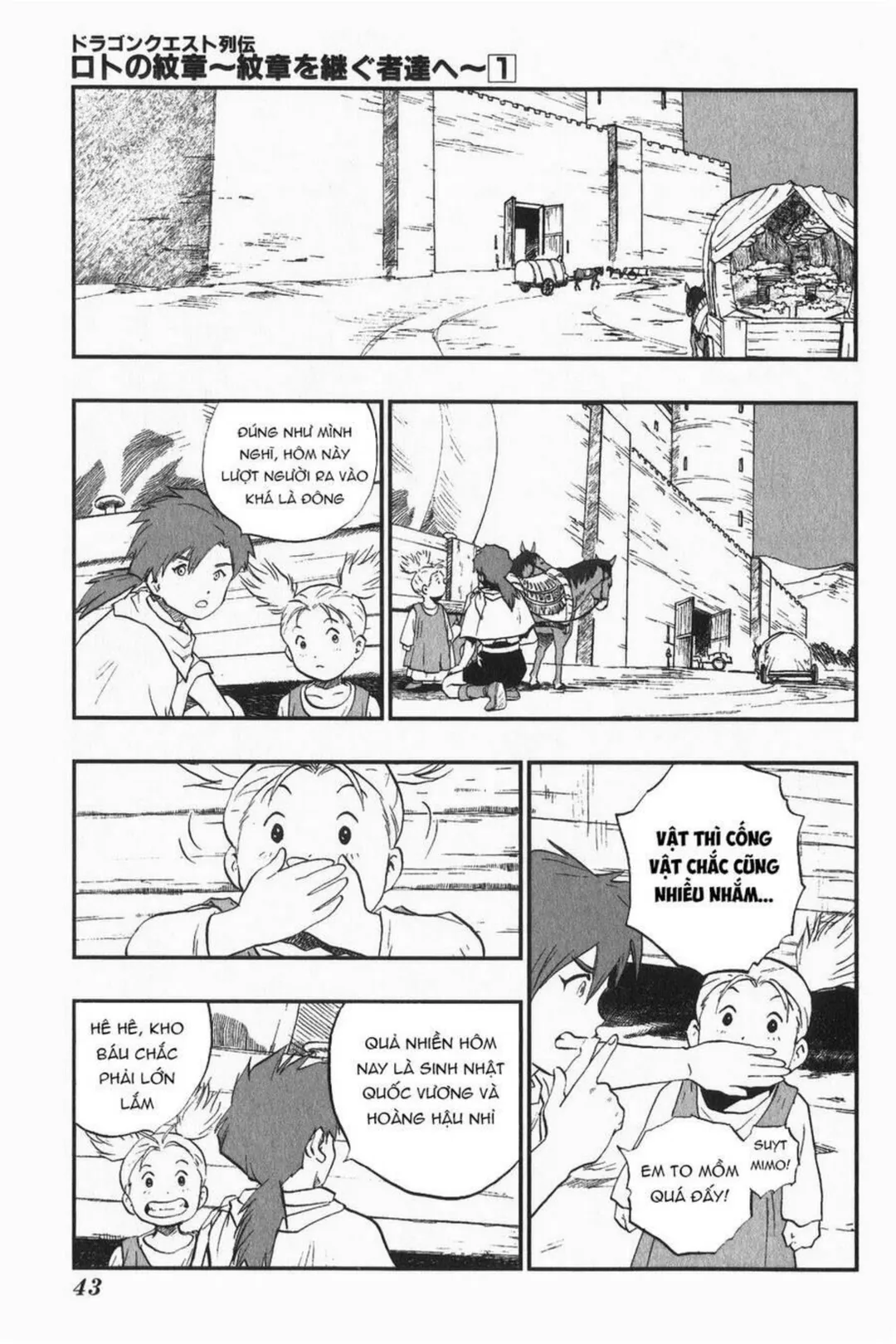 Trang 48