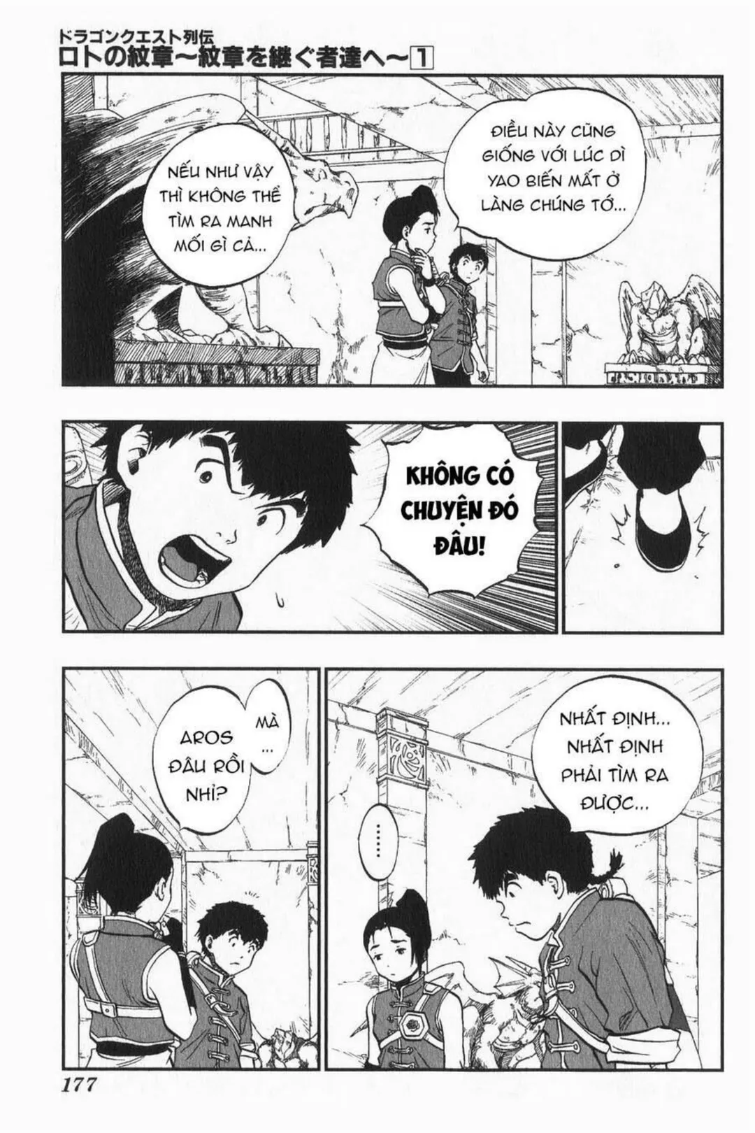 Trang 179