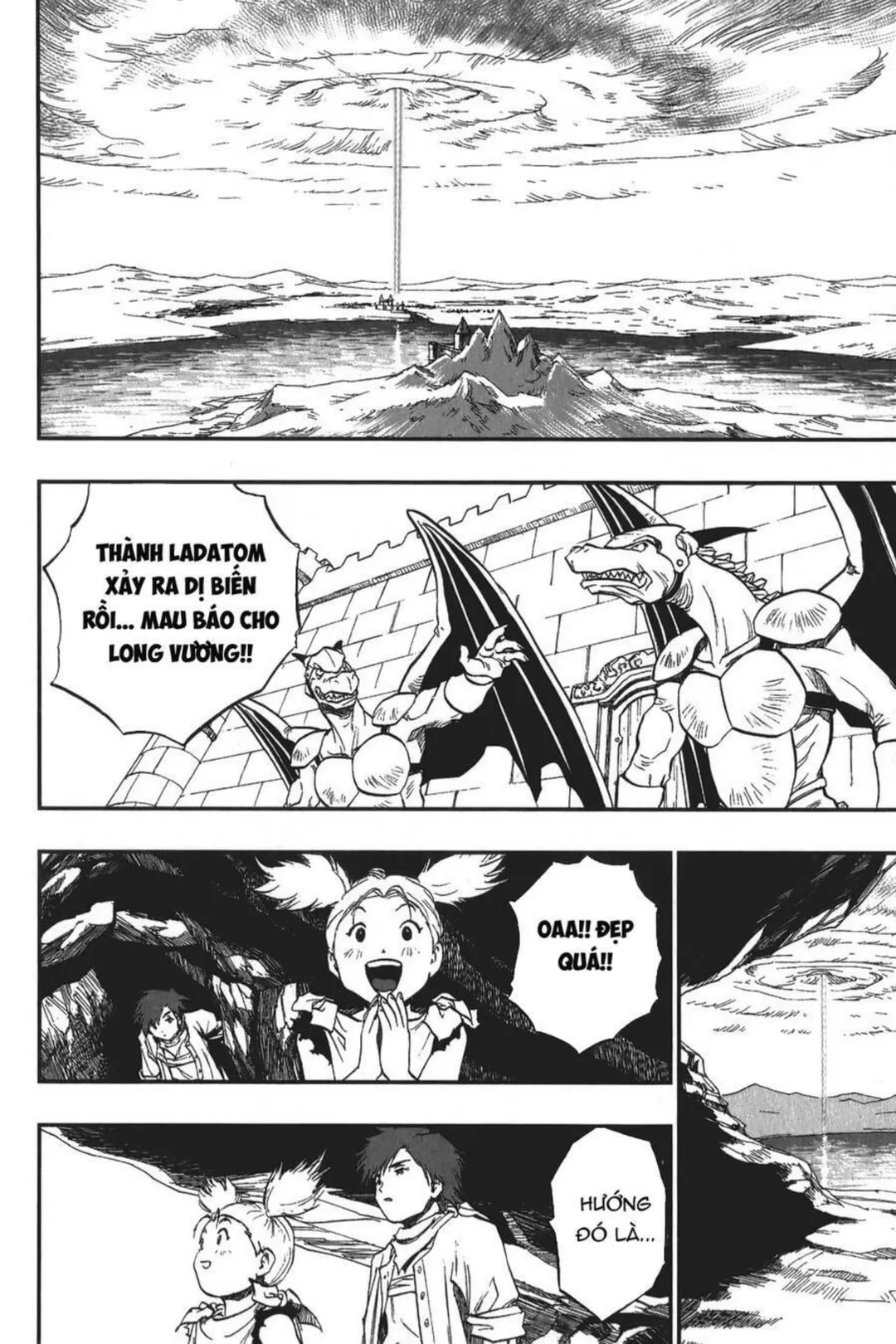 Trang 69