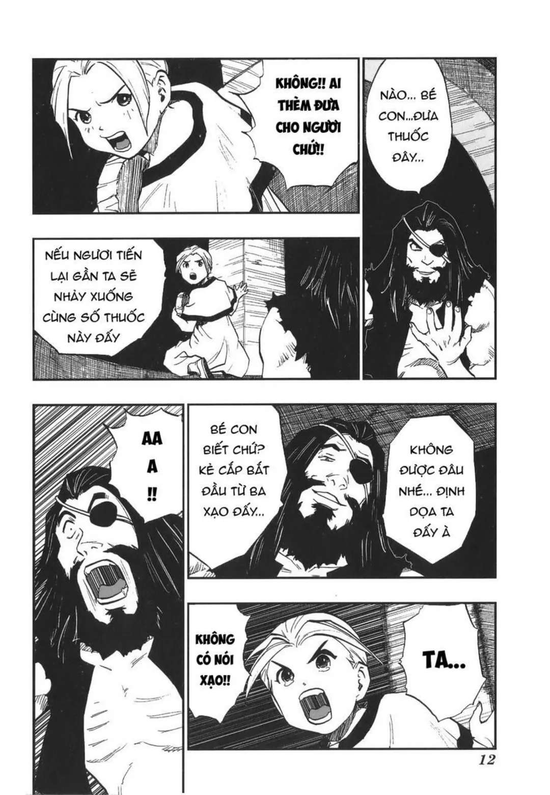 Trang 12