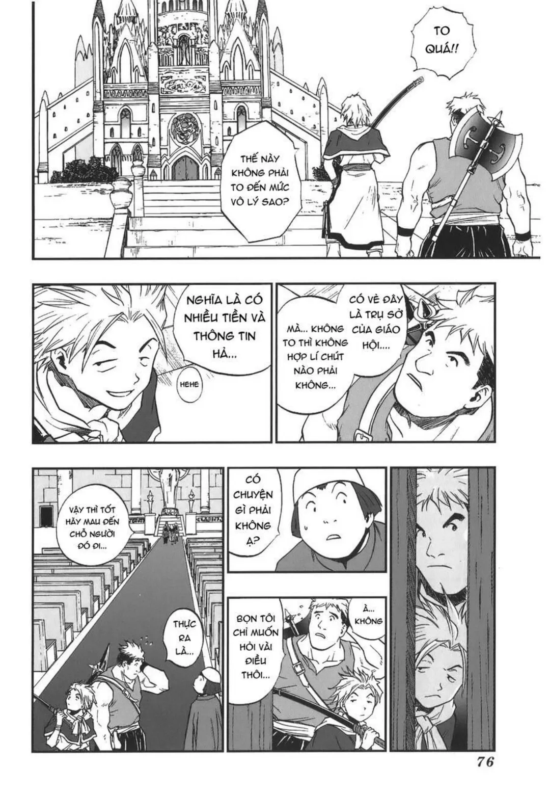 Trang 71
