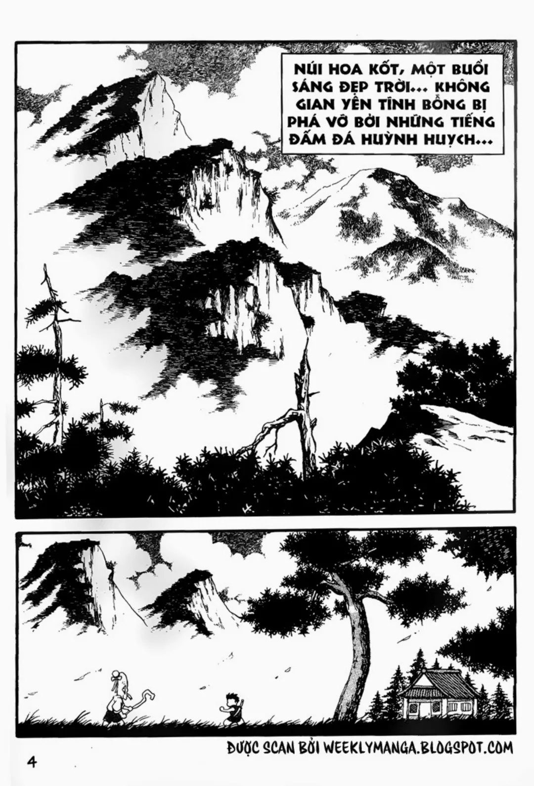 Trang 2