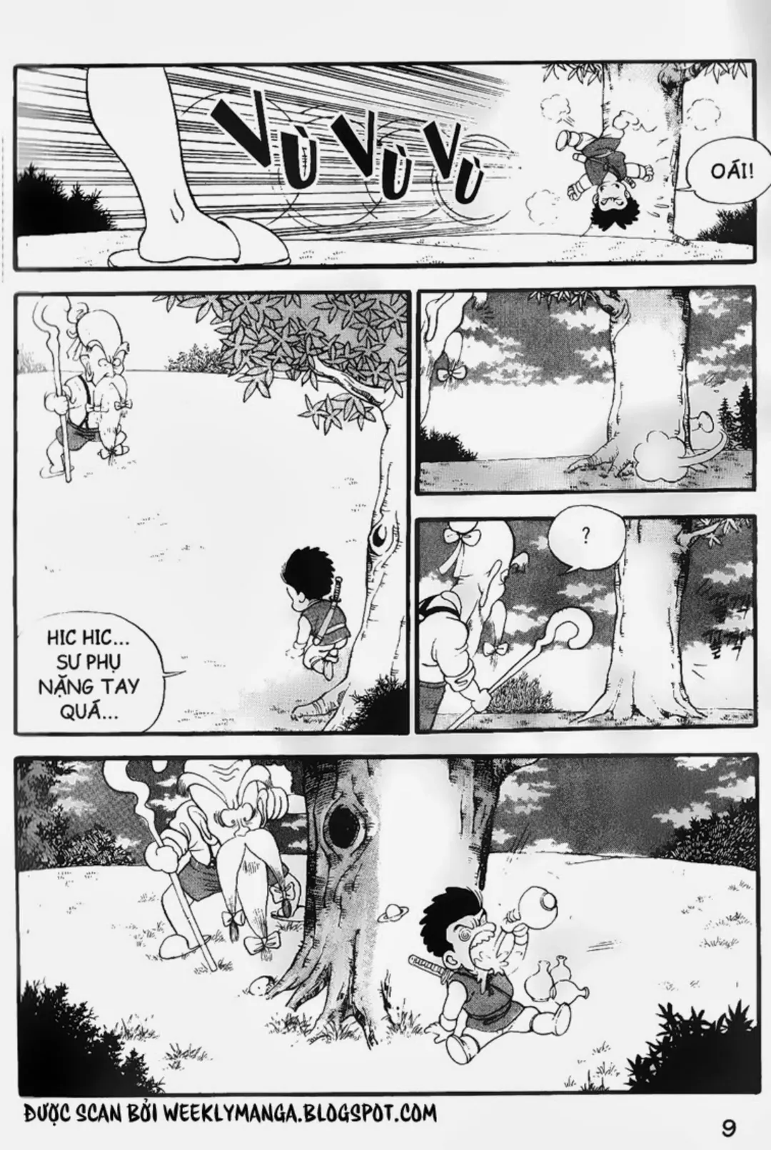 Trang 7