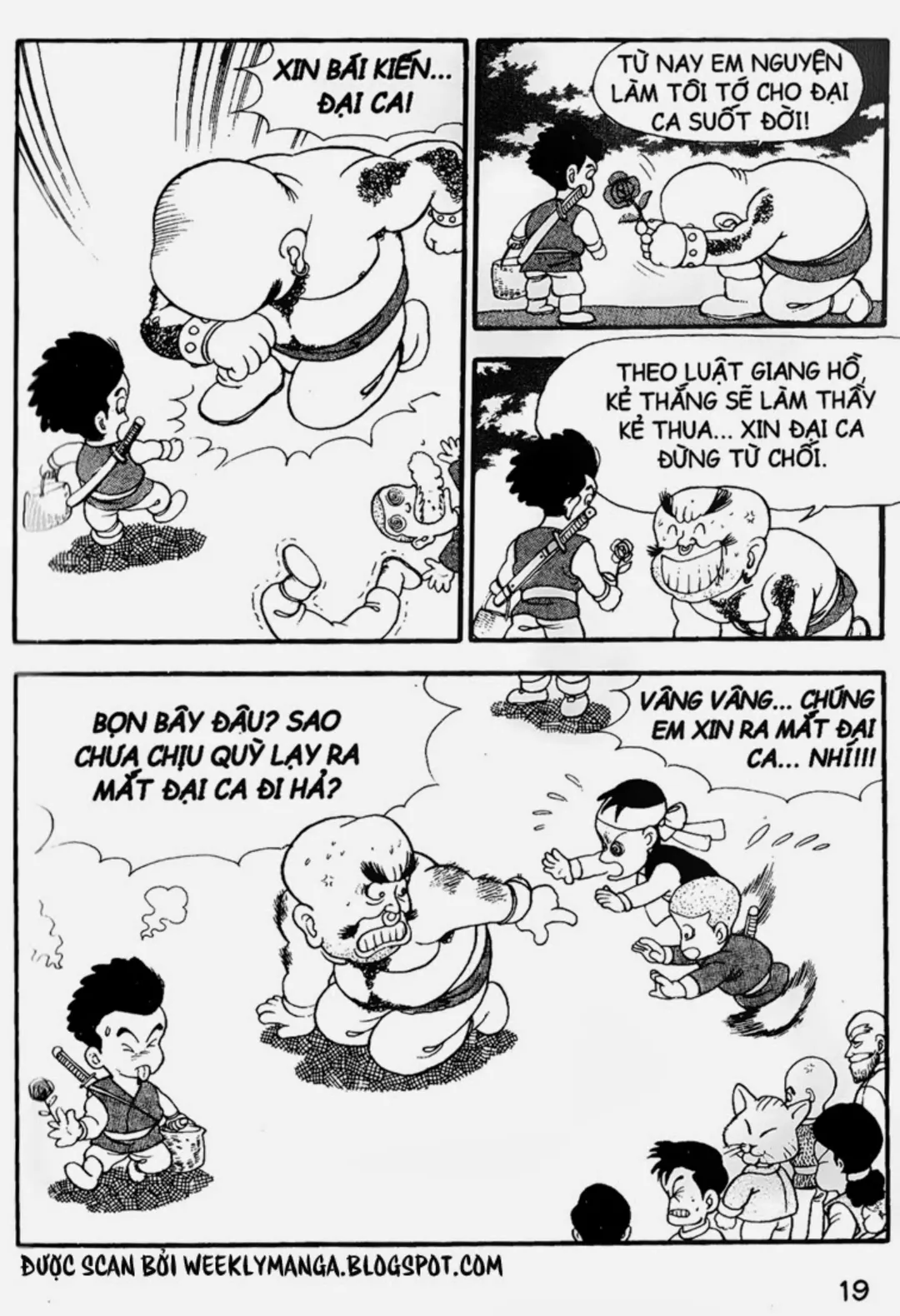 Trang 17