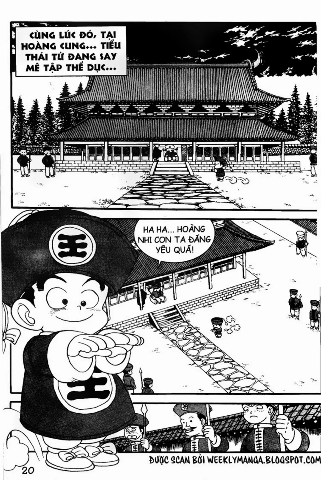 Trang 18