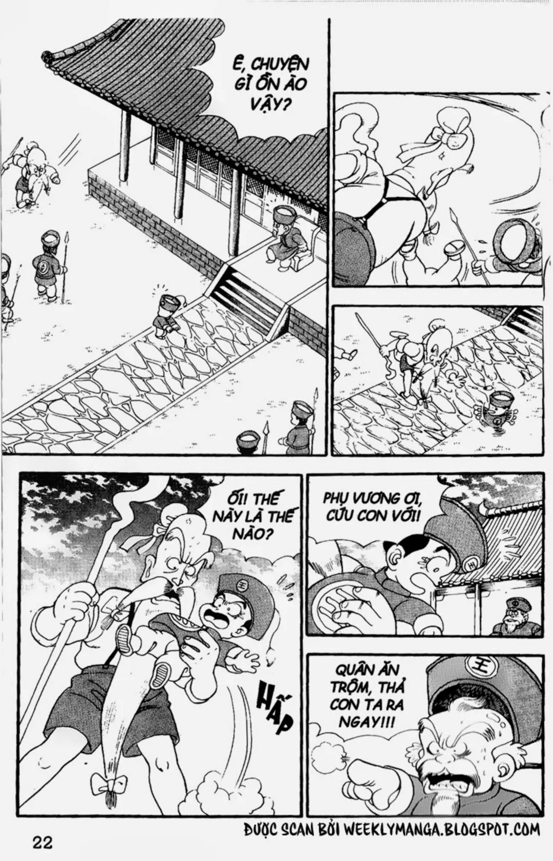 Trang 20