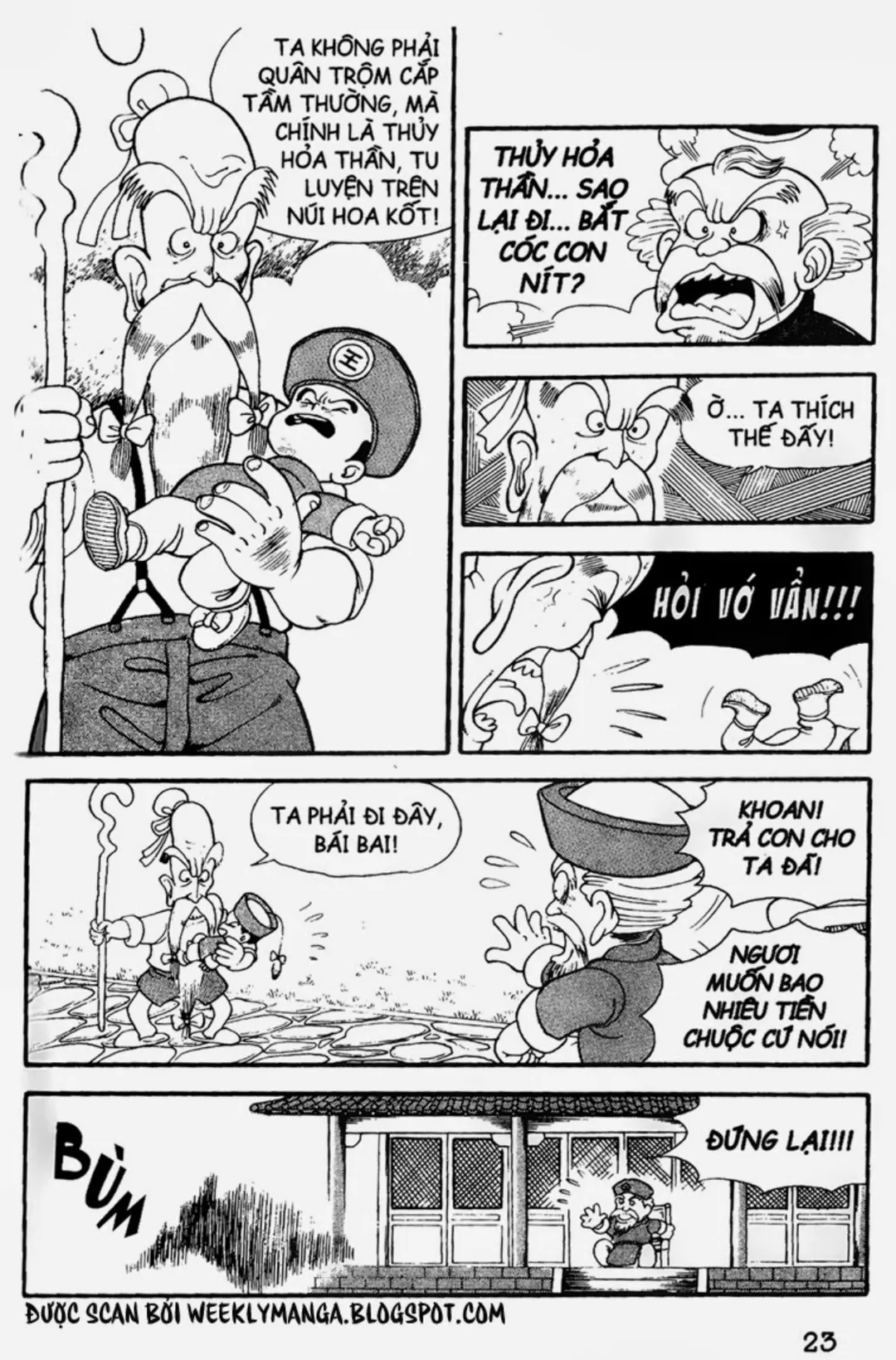 Trang 21