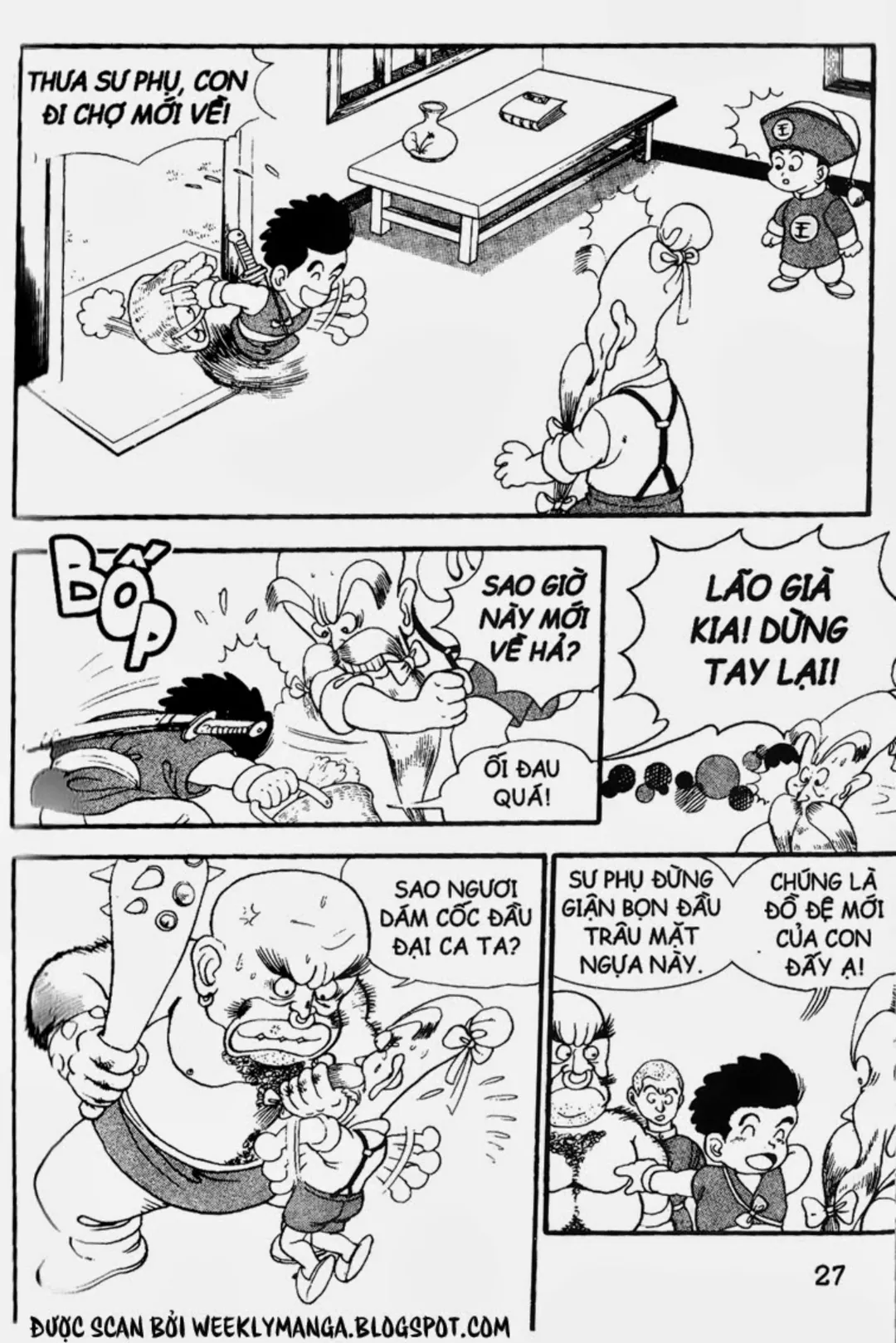 Trang 25