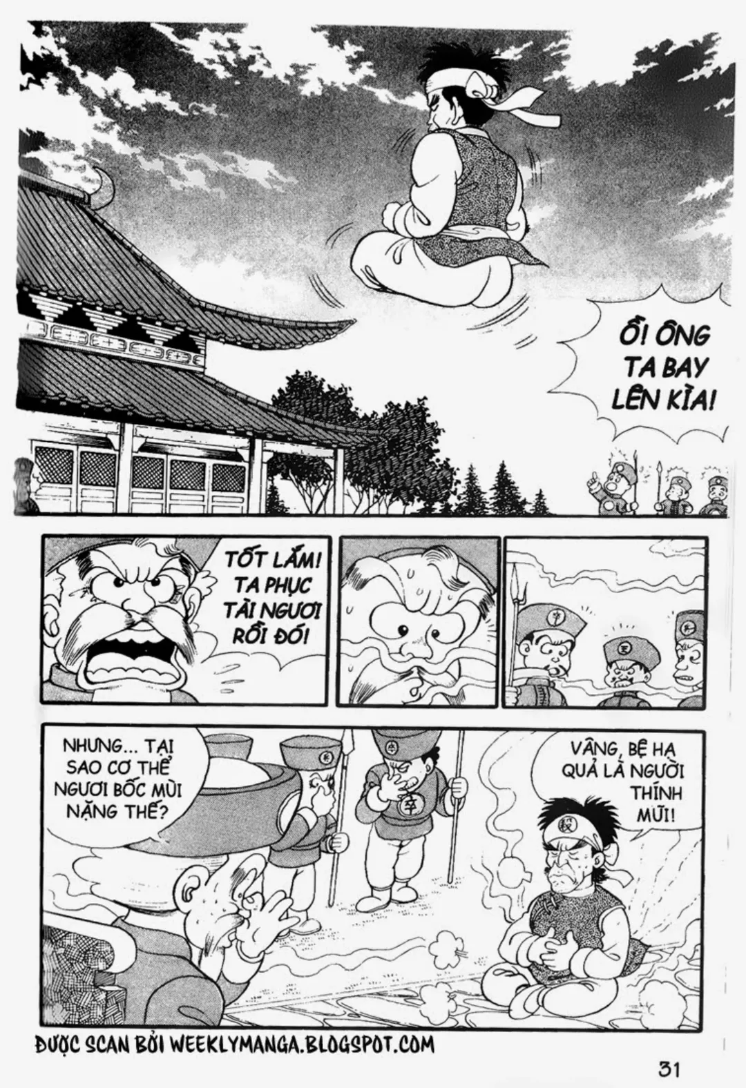 Trang 29