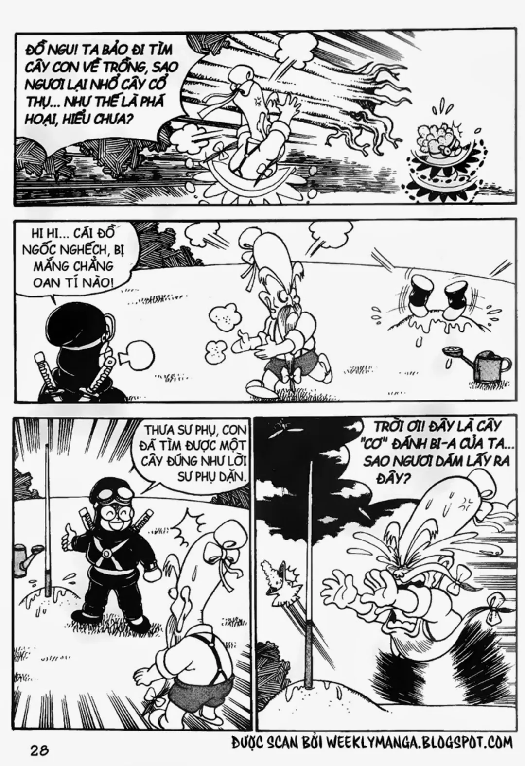 Trang 20
