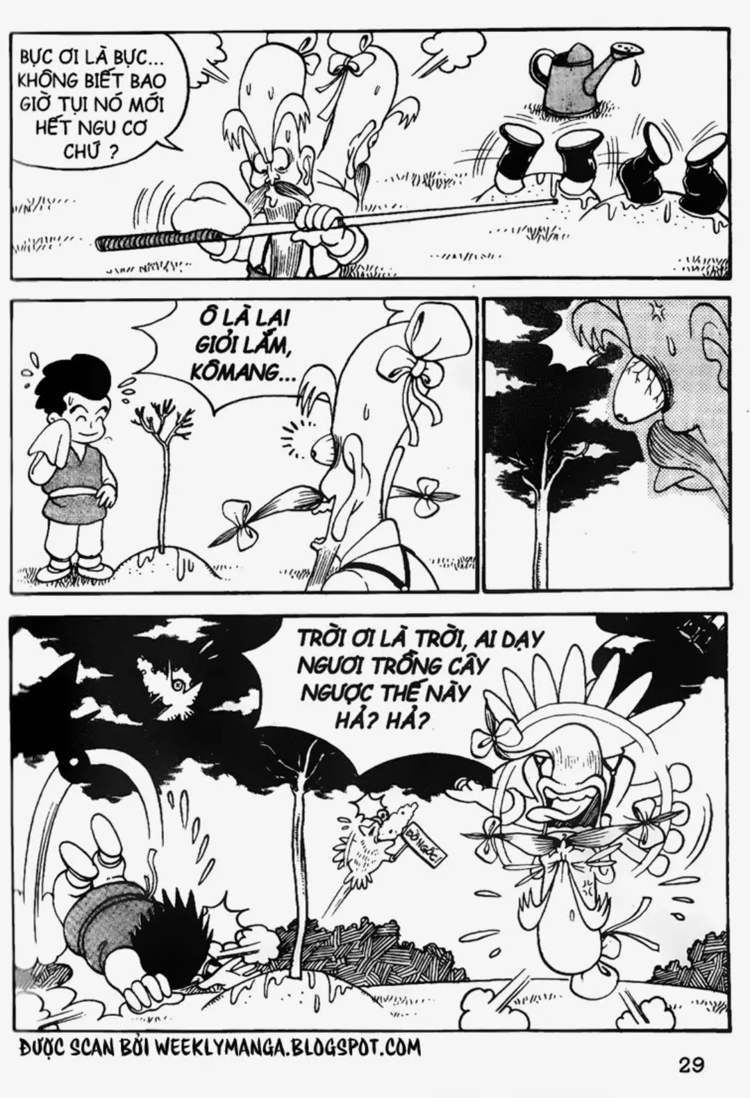 Trang 21