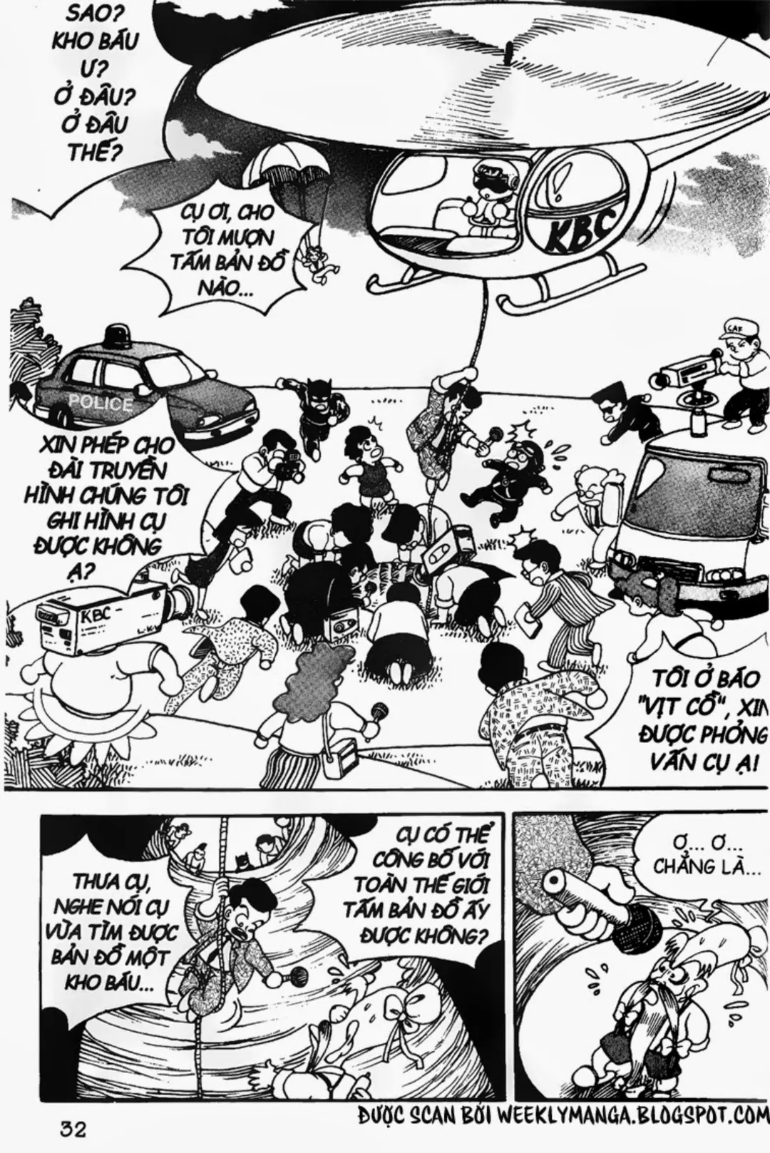 Trang 24