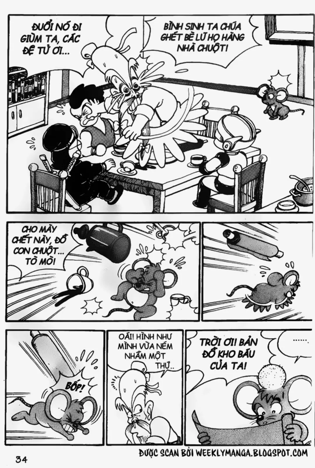 Trang 26