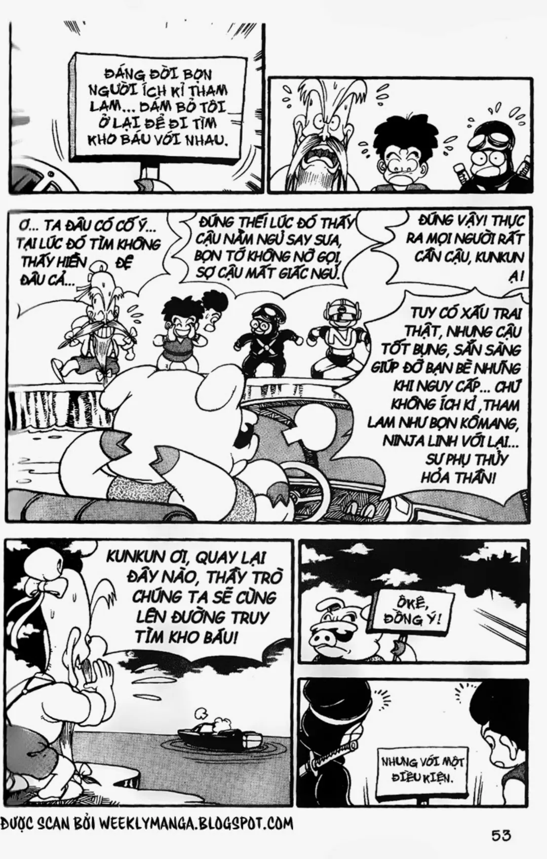 Trang 45
