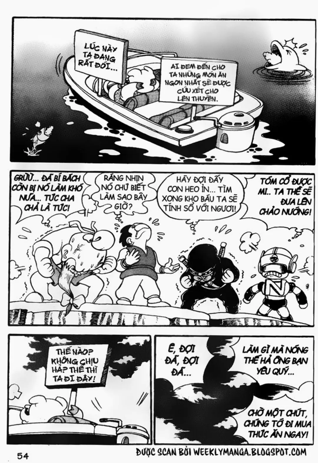 Trang 46