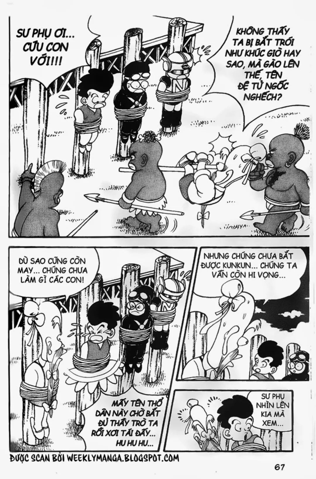 Trang 58