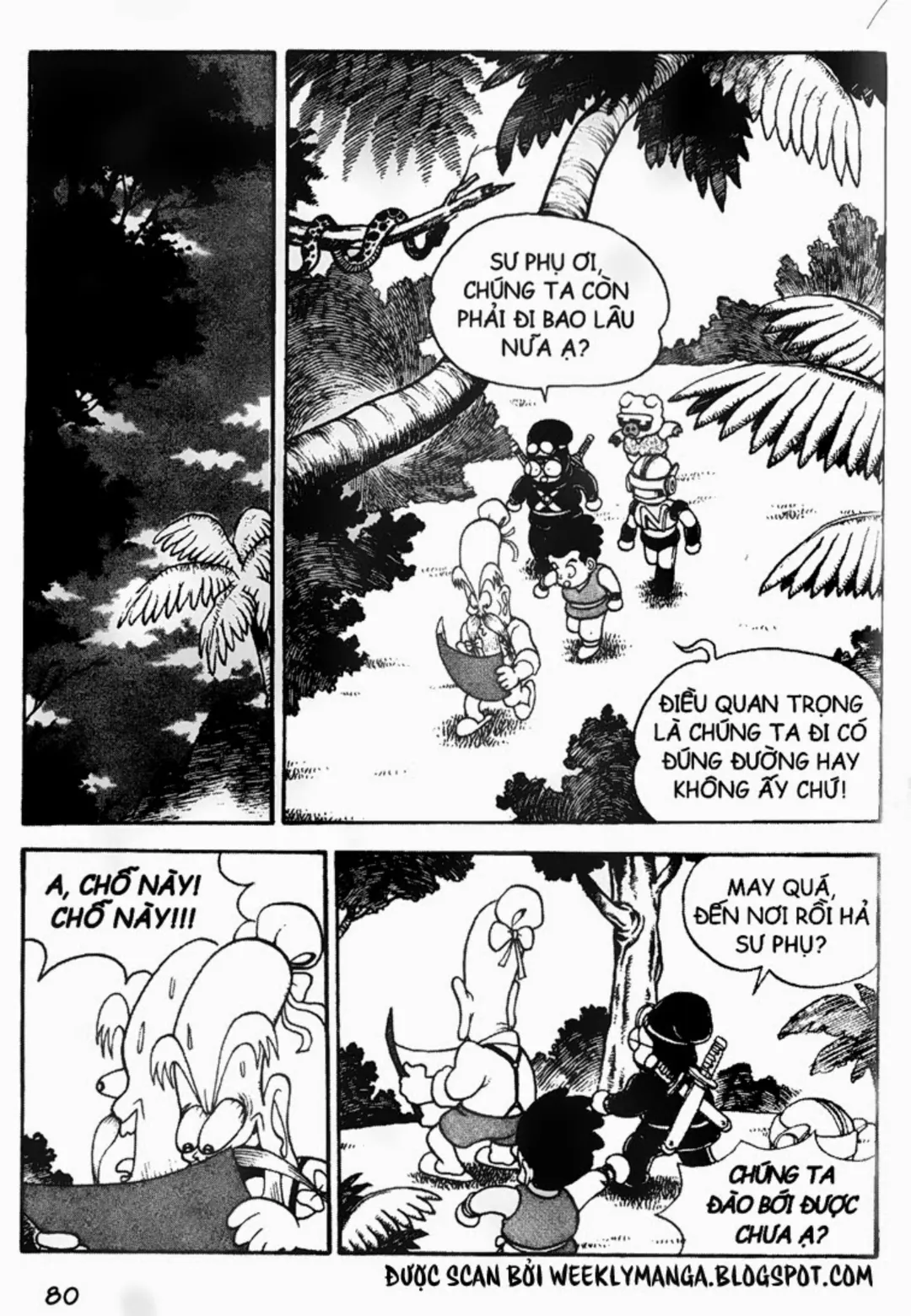 Trang 71