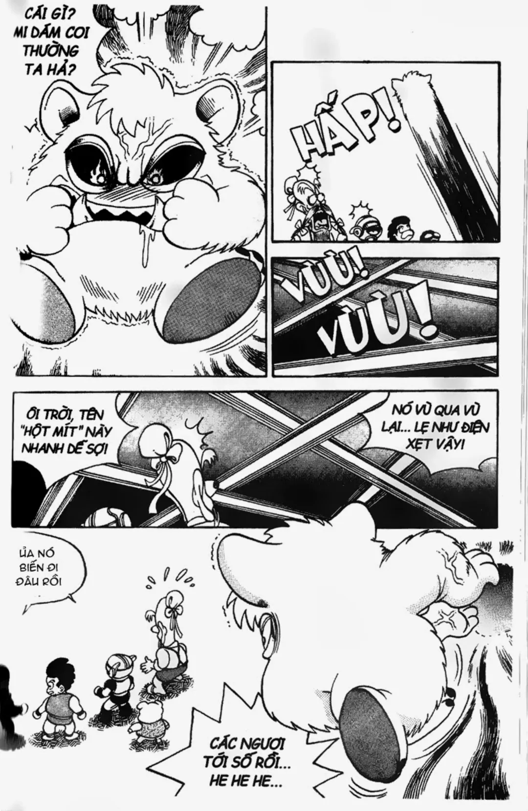 Trang 88