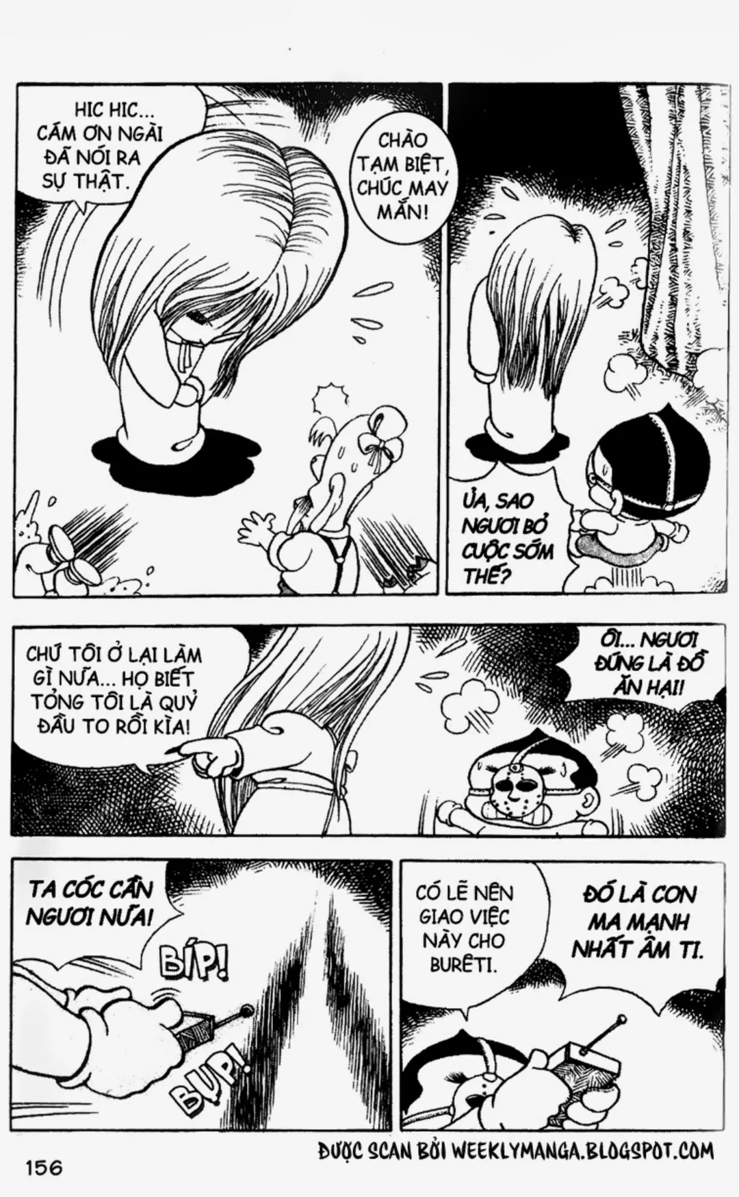 Trang 147