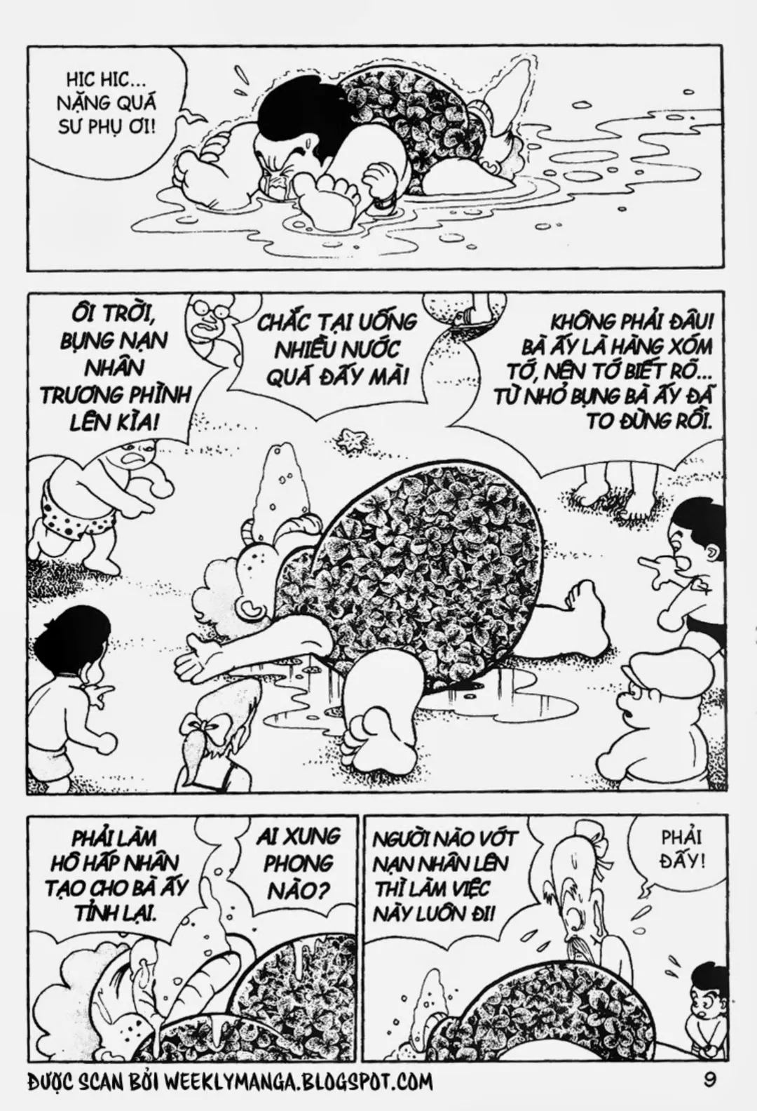 Trang 6