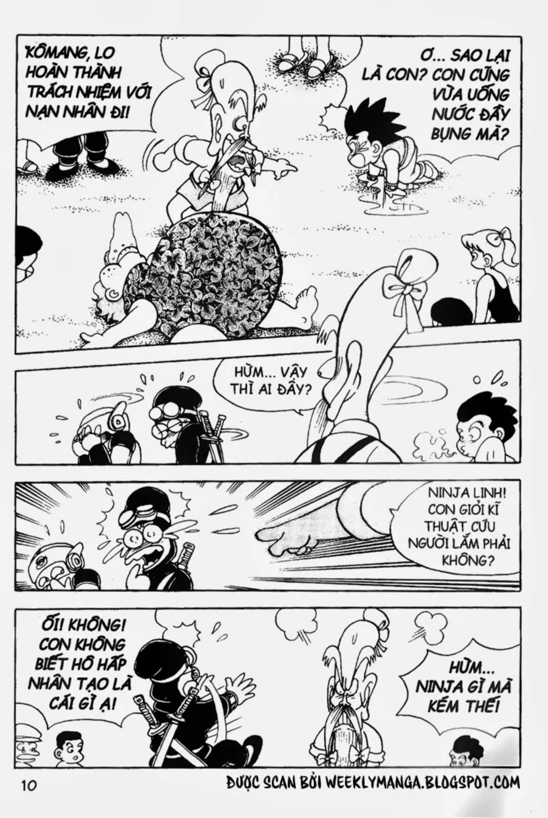 Trang 7
