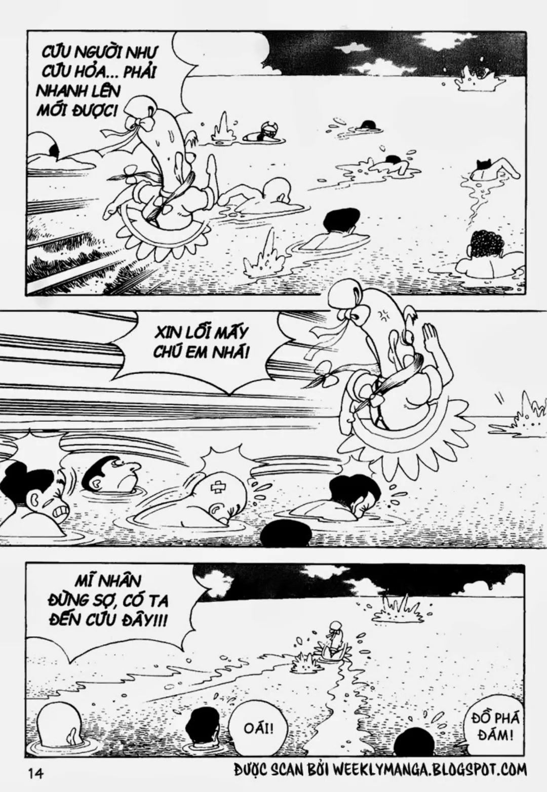 Trang 11