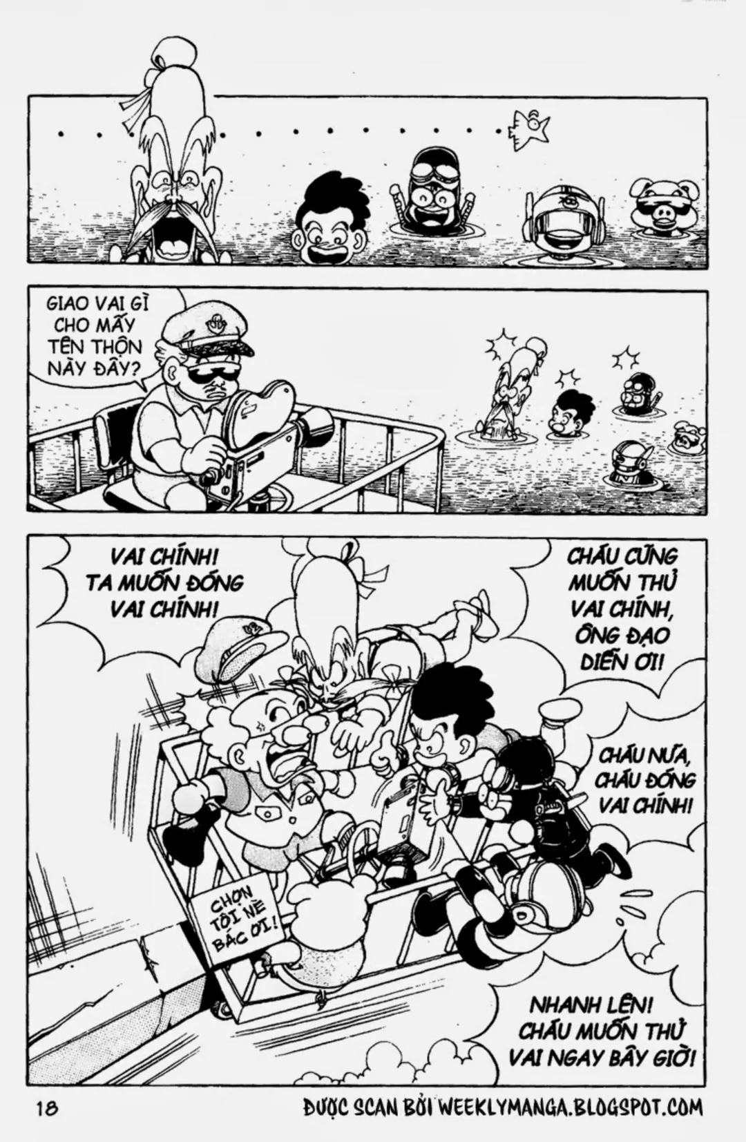 Trang 15