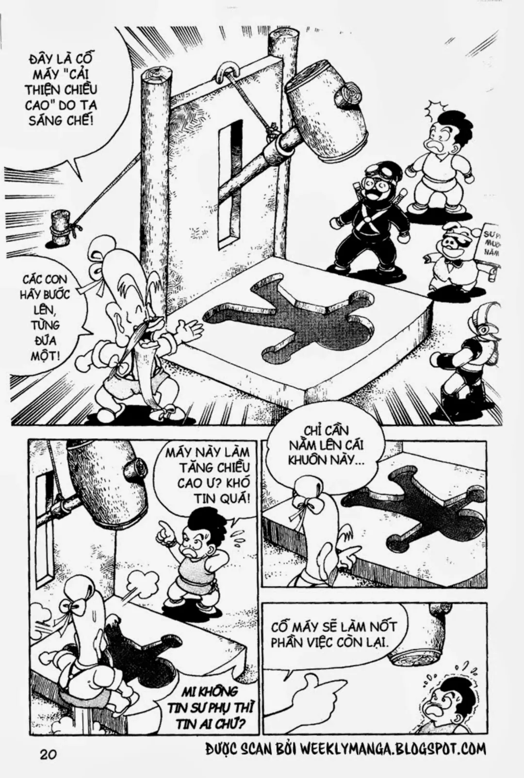 Trang 17