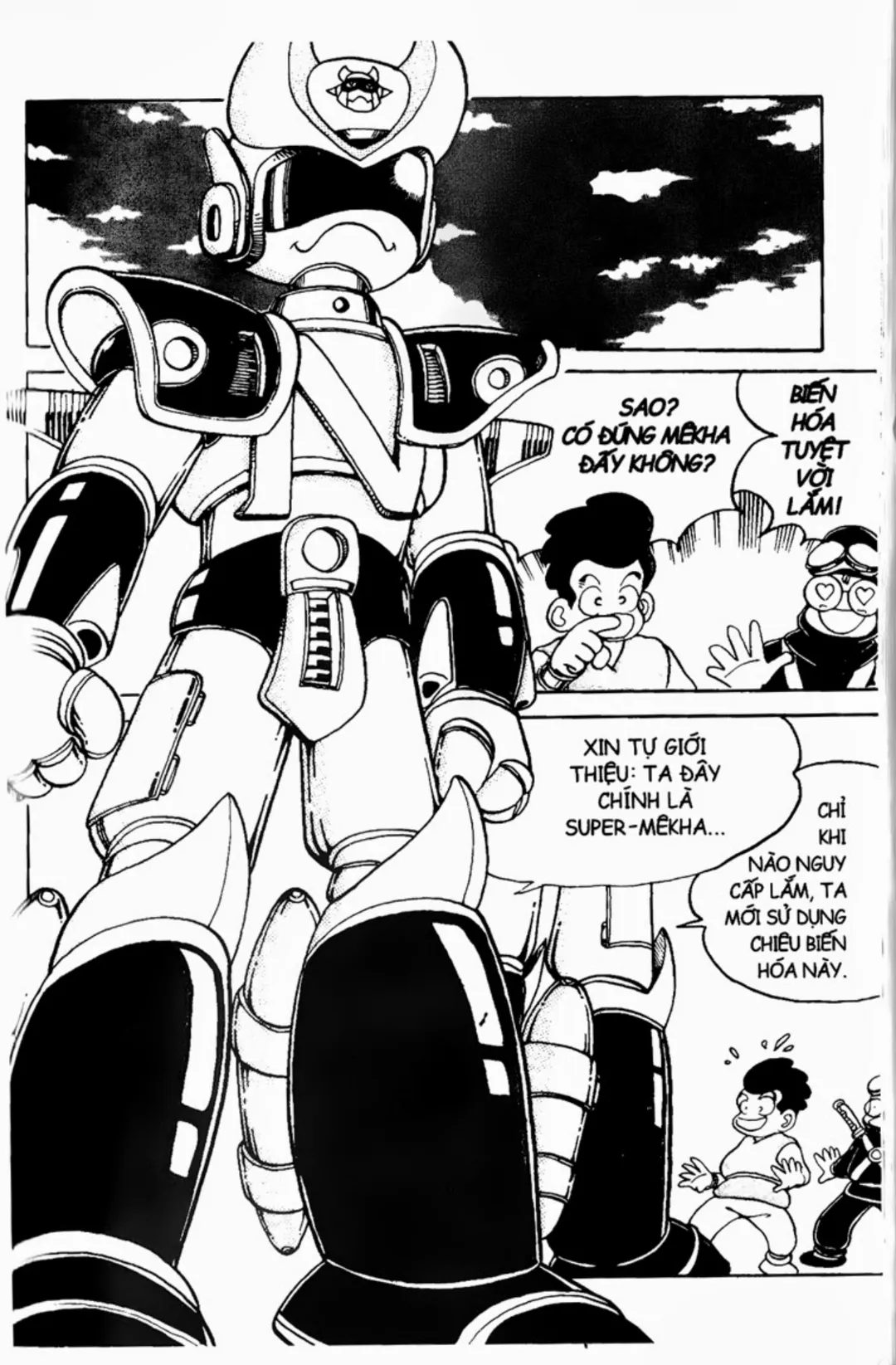 Trang 24