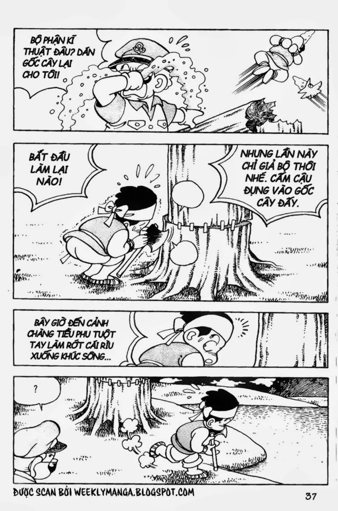 Trang 34