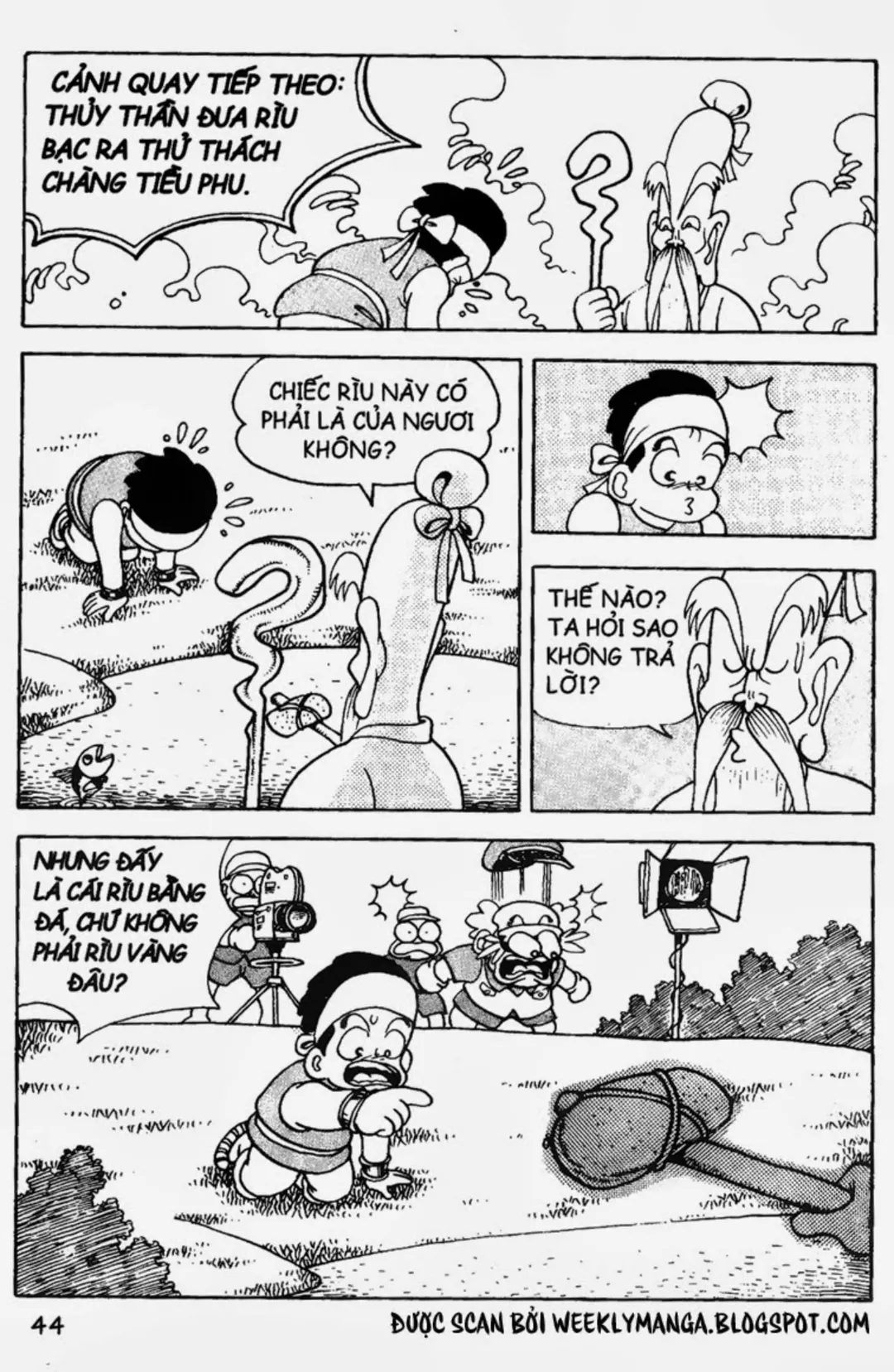 Trang 41