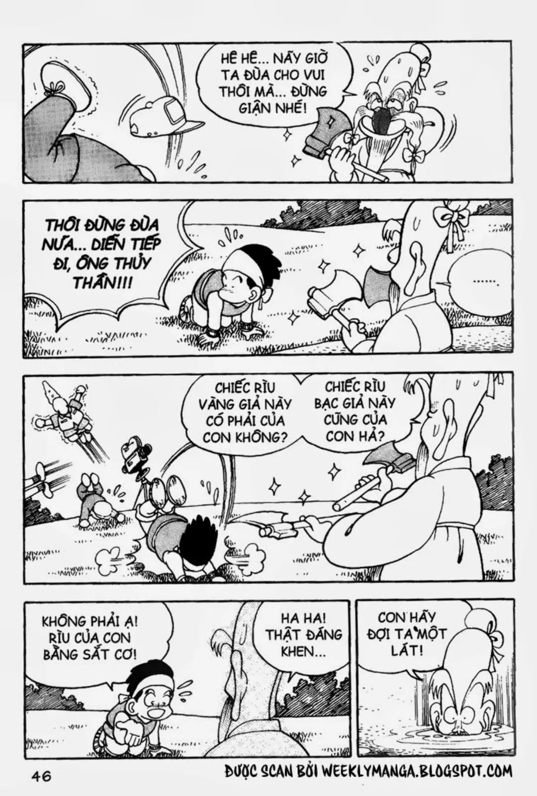 Trang 43