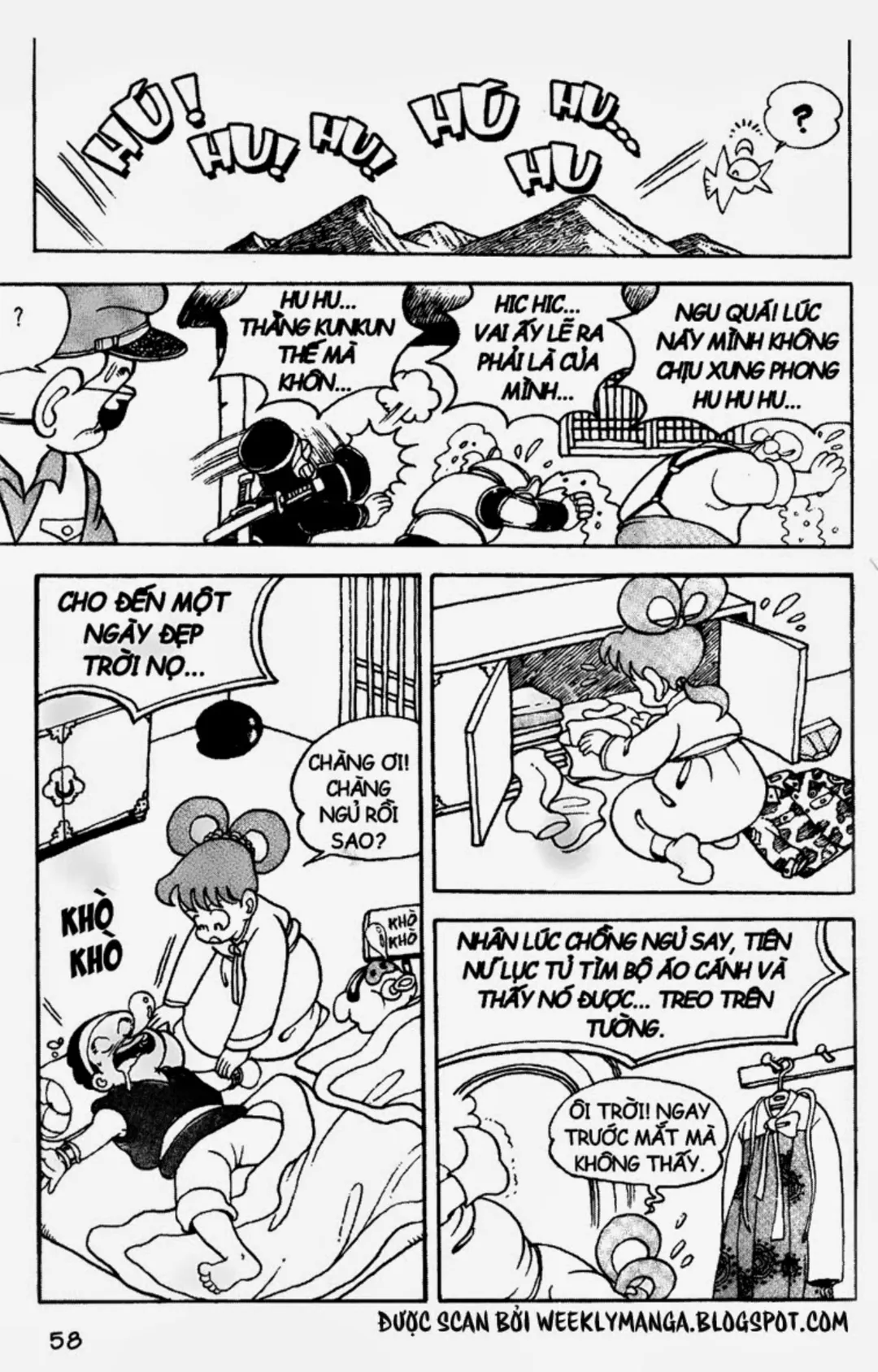 Trang 55