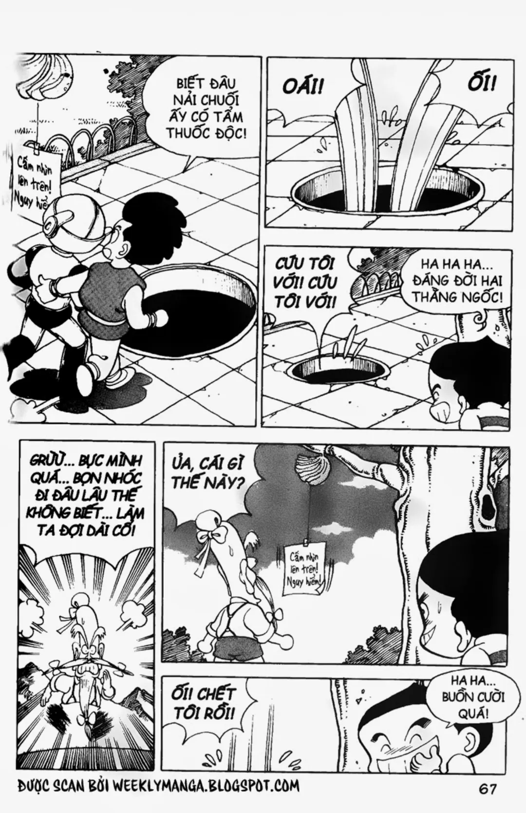 Trang 64